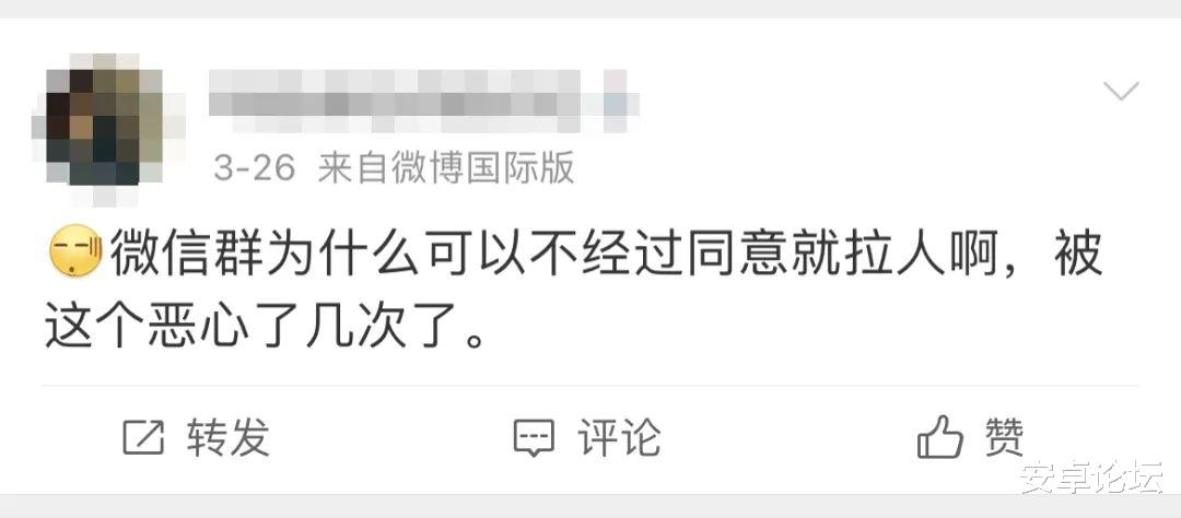跨境电商|微信这个功能我等了整整10年