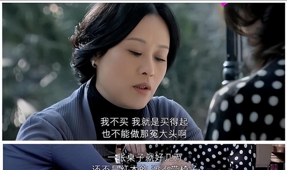 宋思明|《蜗居》:成年后才懂,宋思明吃下的那颗药,写透中年婚姻的敷衍