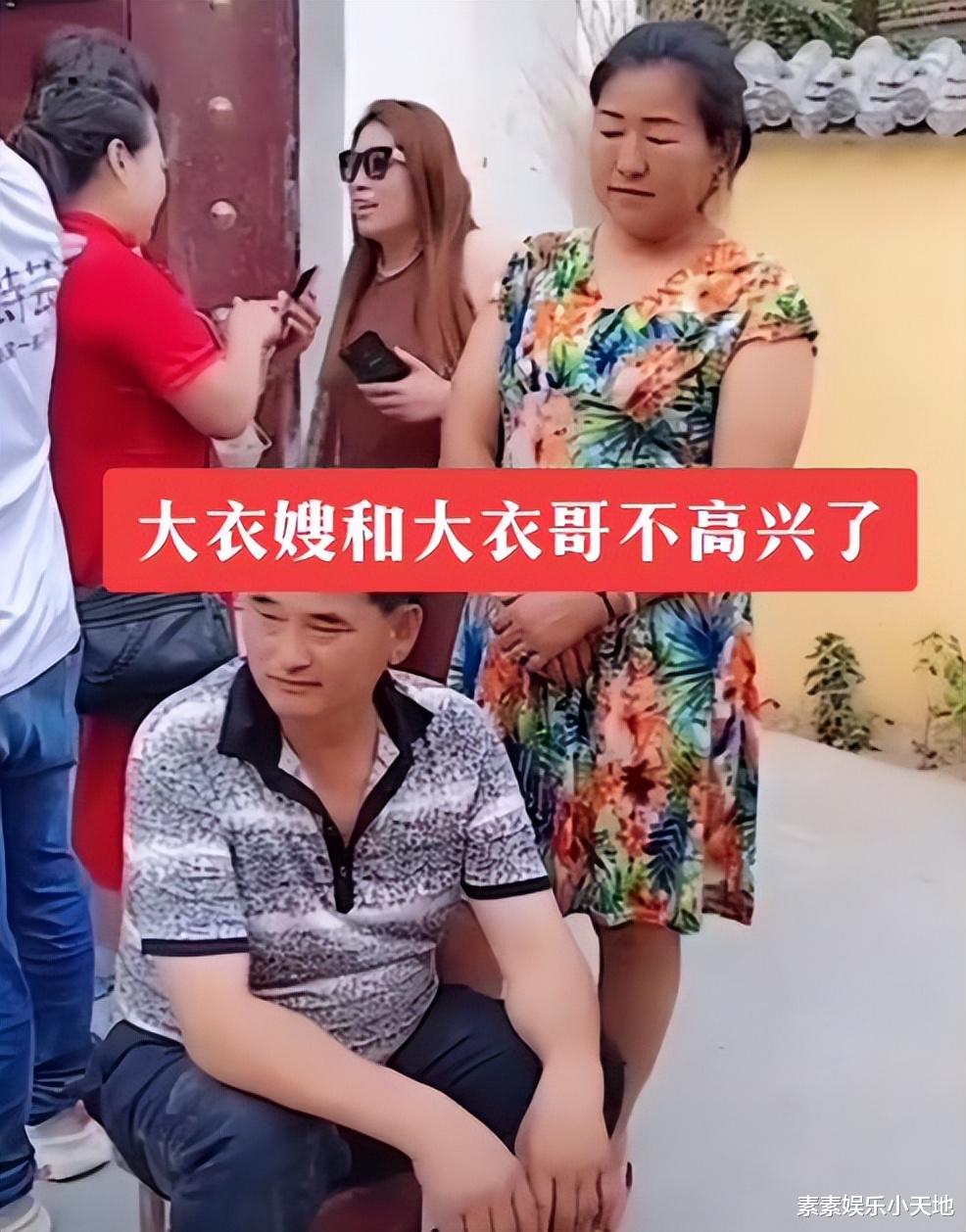 朱之文|大衣哥一脸愁容,陈萌被质疑是假怀孕,朱小伟也曾到医院做检查