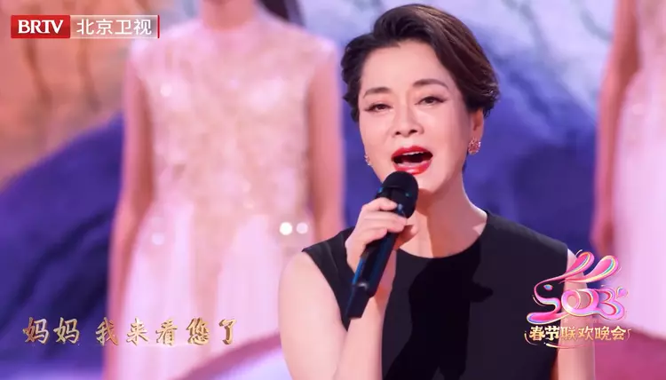 春晚|北京台春晚口碑崩盘!未经授权使用他人作品,邀请有争议艺人出镜