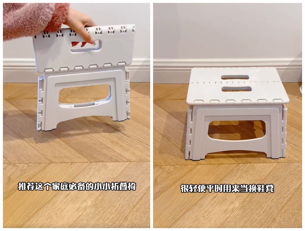 这7件“折叠好物”,真的太适合小户型了,话不多说,我先买为敬