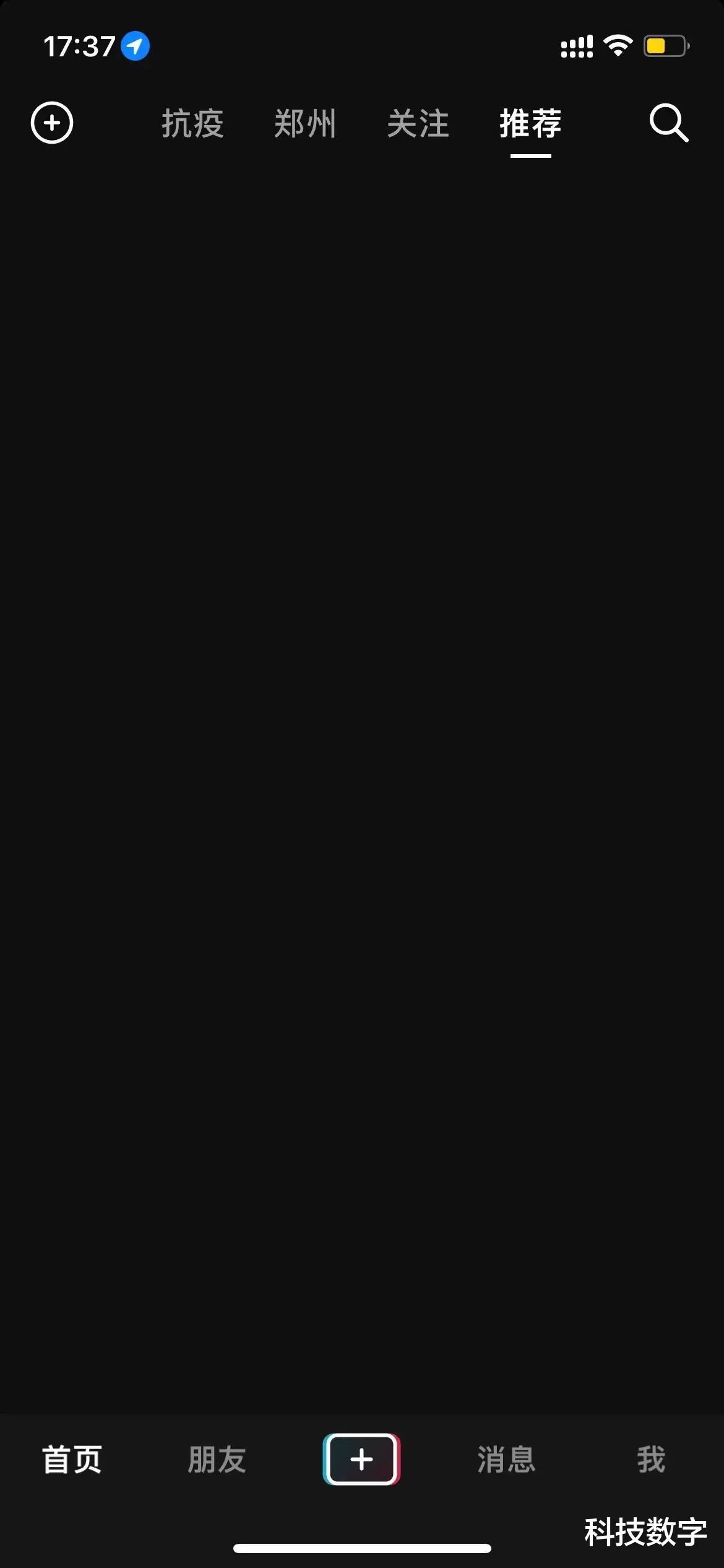 美的|手机内存该买多大的?看看资深数码老玩家怎么说