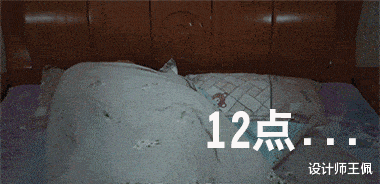 贷款市场报价利率|床垫不在“贵”，在于“选的对”！建议大家：避开这2种床垫