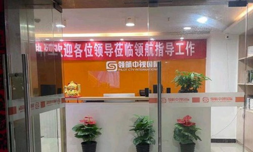 求职|求职被HR骂“垃圾”大学生发声 事件详情来龙去脉深扒