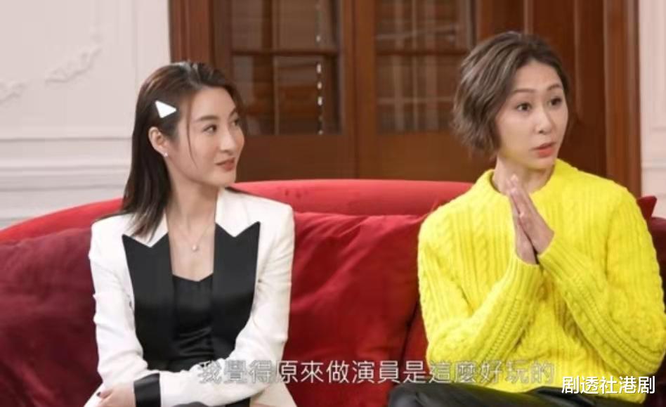 胡定欣|已单身6年！40岁胡定欣认因视后之名而感情路受阻，称感觉很矛盾