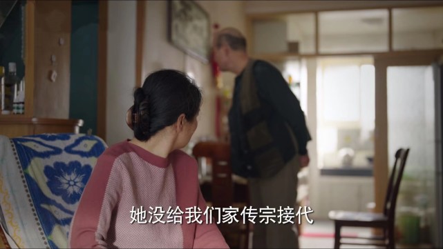 底线|《底线》:看到“逼死儿媳还儿债”的恶公婆,才懂一些女人有多傻