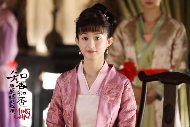 盛明兰|《知否》“主动要求给老头做妾的”若眉:她高估了两点,注定福薄