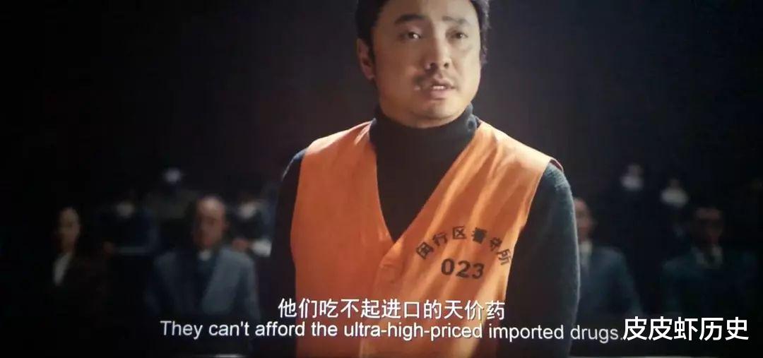 开端|播两天断更5天,热度仍全网第一,《开端》惹央媒质疑:好看在哪