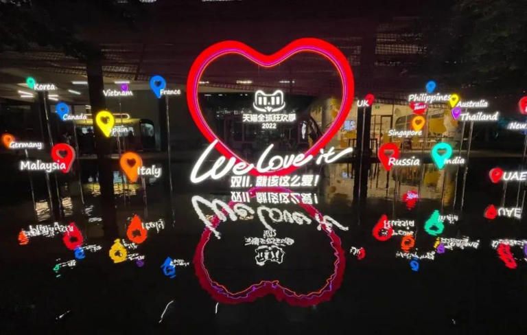 淘宝|淘宝面临很多挑战，但它的行业地位仍然稳固