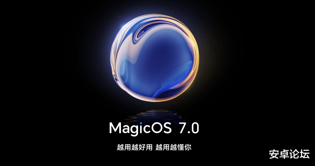 华为荣耀|MagicOS 7，把鸿蒙比下去了？
