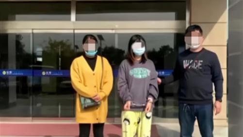 山东一男子与同学妻子网恋数月，多次提出深入了解，最终情财两空