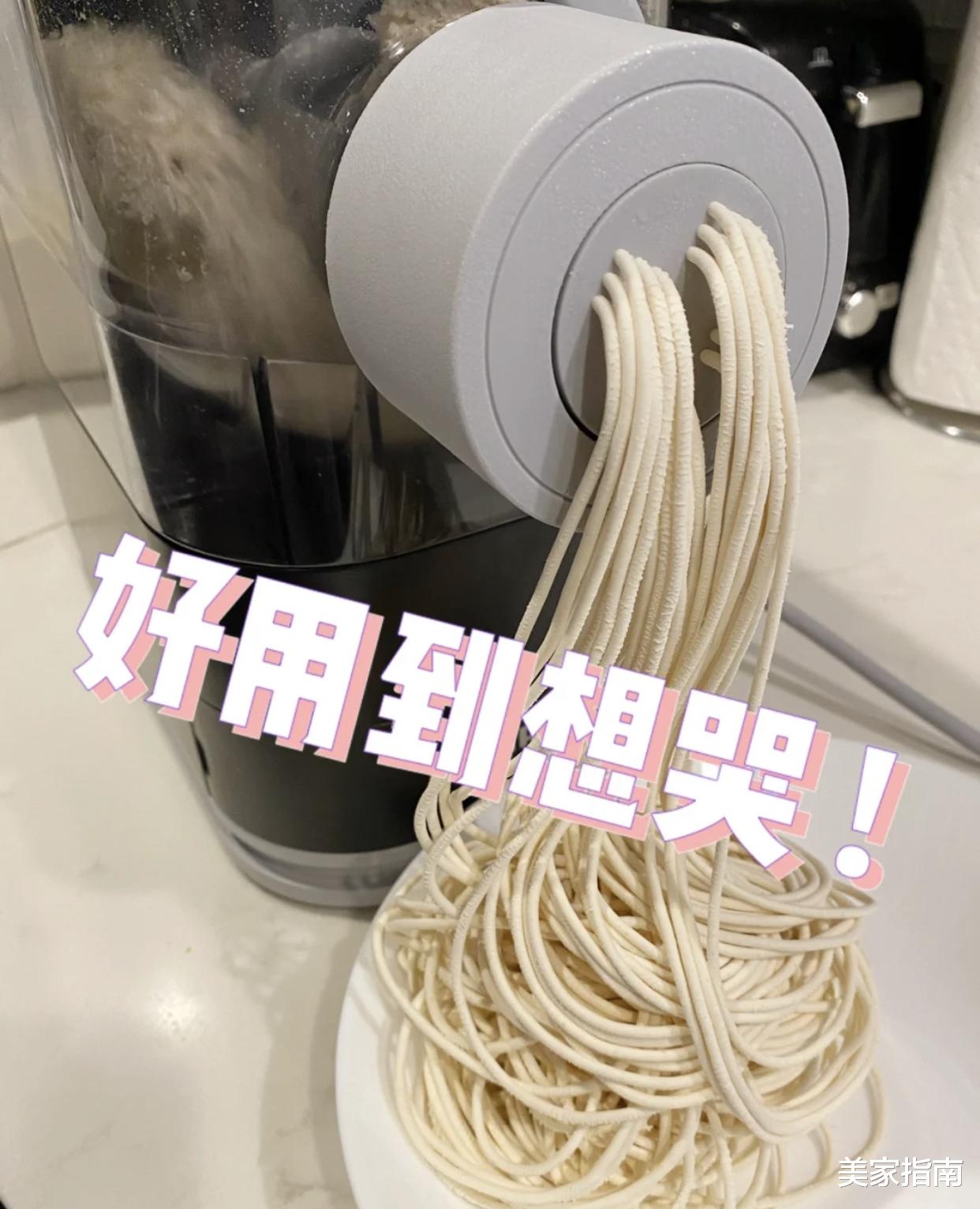 9个正在沦为笑柄的家居用品，都是不值得的投入，别交智商税了