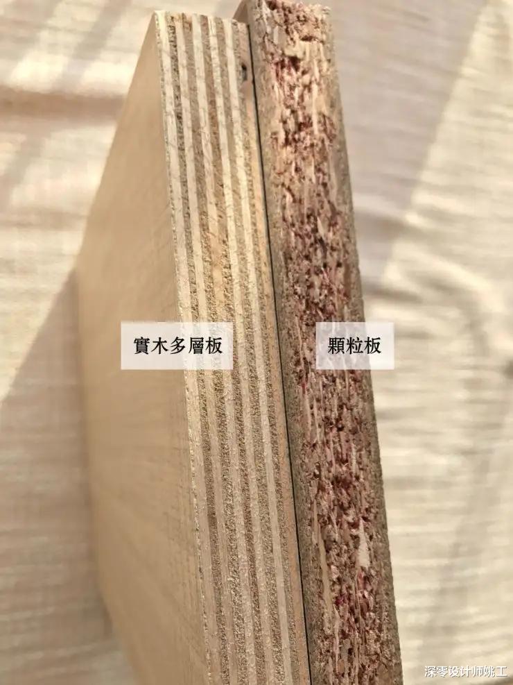 入行家居圈这么多年,给大家整理8个装修知识,提前了解少踩坑