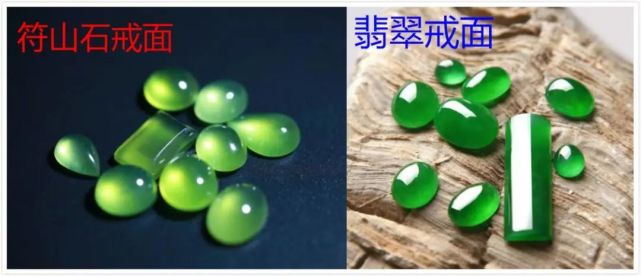 翡翠|美国产的金翠玉可媲美缅甸高档翡翠，可惜终究难以市场化