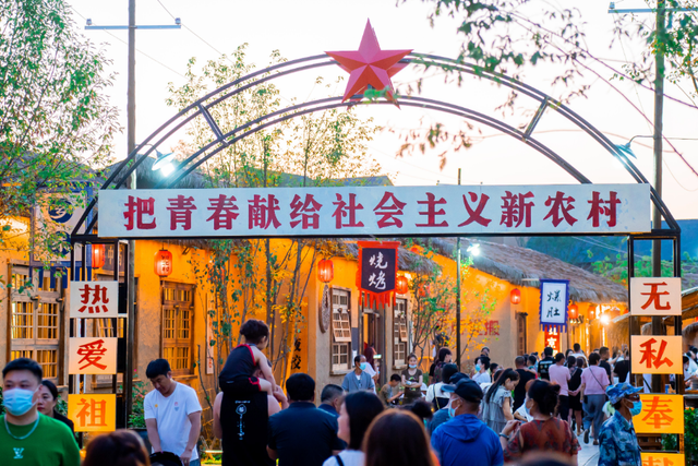 梅河口|2022年梅河新区消夏避暑节系列活动火爆来袭