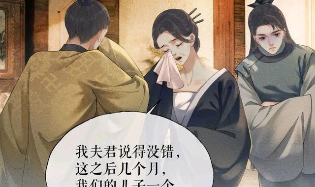 楚晚宁|二哈和他的白猫师尊,楚晚宁进入彩蝶镇,剧情名场面快来了