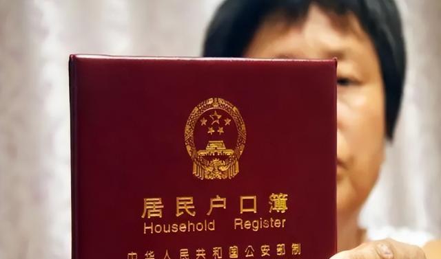 契税|父母把房子送给孩子,不如直接“卖”给孩子?看完你就懂了