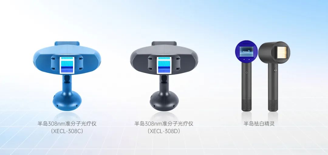 医院同款!智能控制!自行购买的光疗仪到底可不可行?