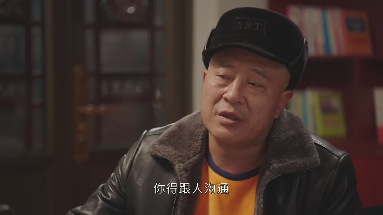 刘英 《乡村爱情14》赵玉田反对刘英做美容，小双看上靳炎