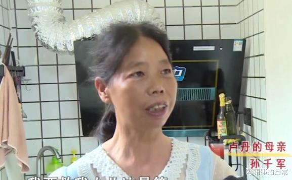 纪实:女孩拍完婚纱照准备结婚,第2天查出重病!准新郎果断分手