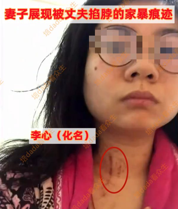 男子发现路边汽车在晃动,拍下视频铁证,妻子:我一直在激烈反抗