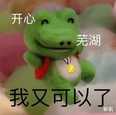 毛衣 韩国化妆师的钱有多好赚？次抛精华是不是智商税？