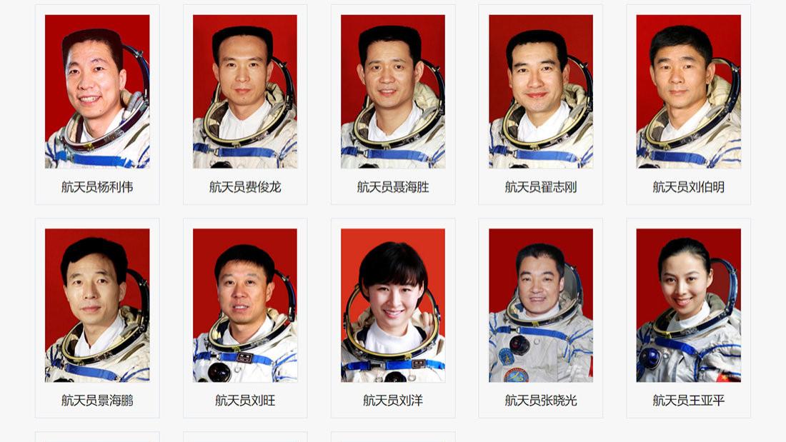 神舟十四号3位航天员已定！或有女航天员，天舟四号暗示是她