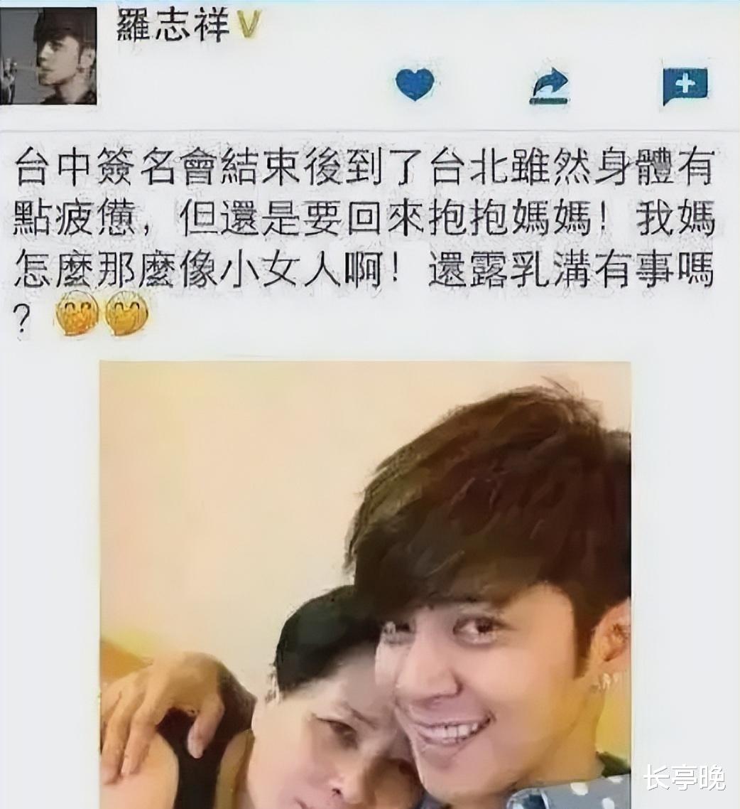 陈淑桦|让人引以为戒的娱乐圈畸形“育娃史”，别让母爱变了味道