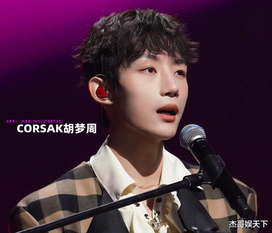 徐静蕾|《闪光乐队》1队赢得实至名归，1队赢得让人怀疑，黑豹乐队最尴尬