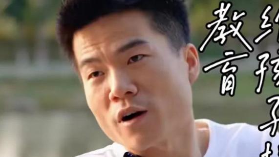 董宇辉|储殷教授对董宇辉重拳出击，结果翻车，惹来董宇辉一众丈母娘的反击