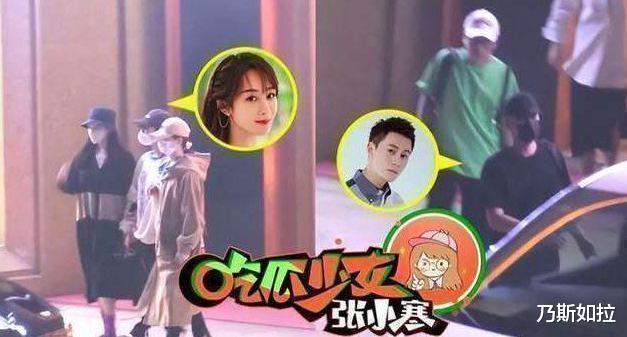 杨紫|张小寒找杨紫索要两次公关费?从200万降到50万