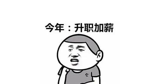 招聘|国内工厂招工难，外企工厂却“抢着进”，问题究竟出在哪？