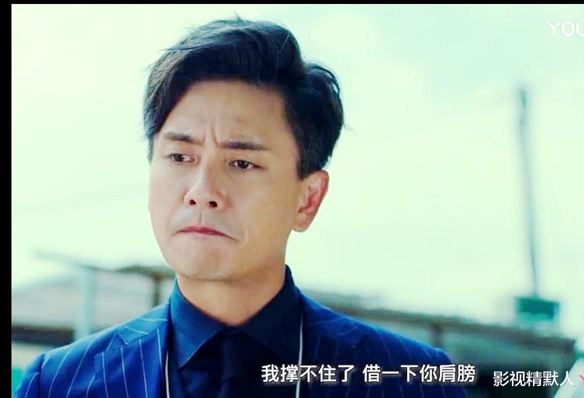 余星柏|法证先锋5：湛霆离世，师余星柏心伤！傅剑成强势上线，敢想敢做