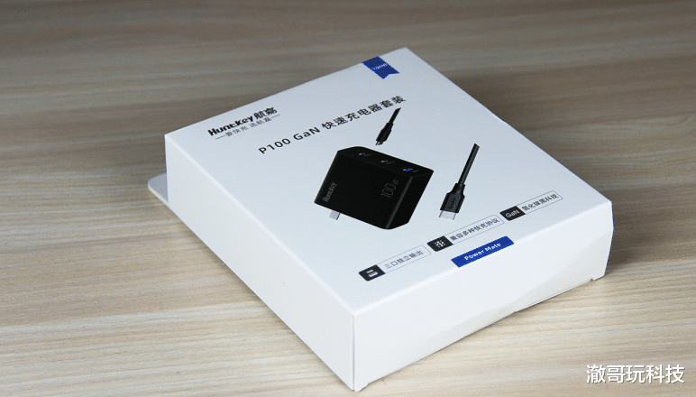 USB|航嘉P100 GaN快速充电套装体验:又快又安全之选