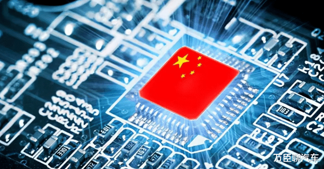 华硕|“中国芯”拐点出现，比尔盖茨的话应验了