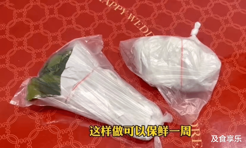 特殊时期囤蔬菜,这5种保存方法要牢记,放半个月都新鲜,不浪费