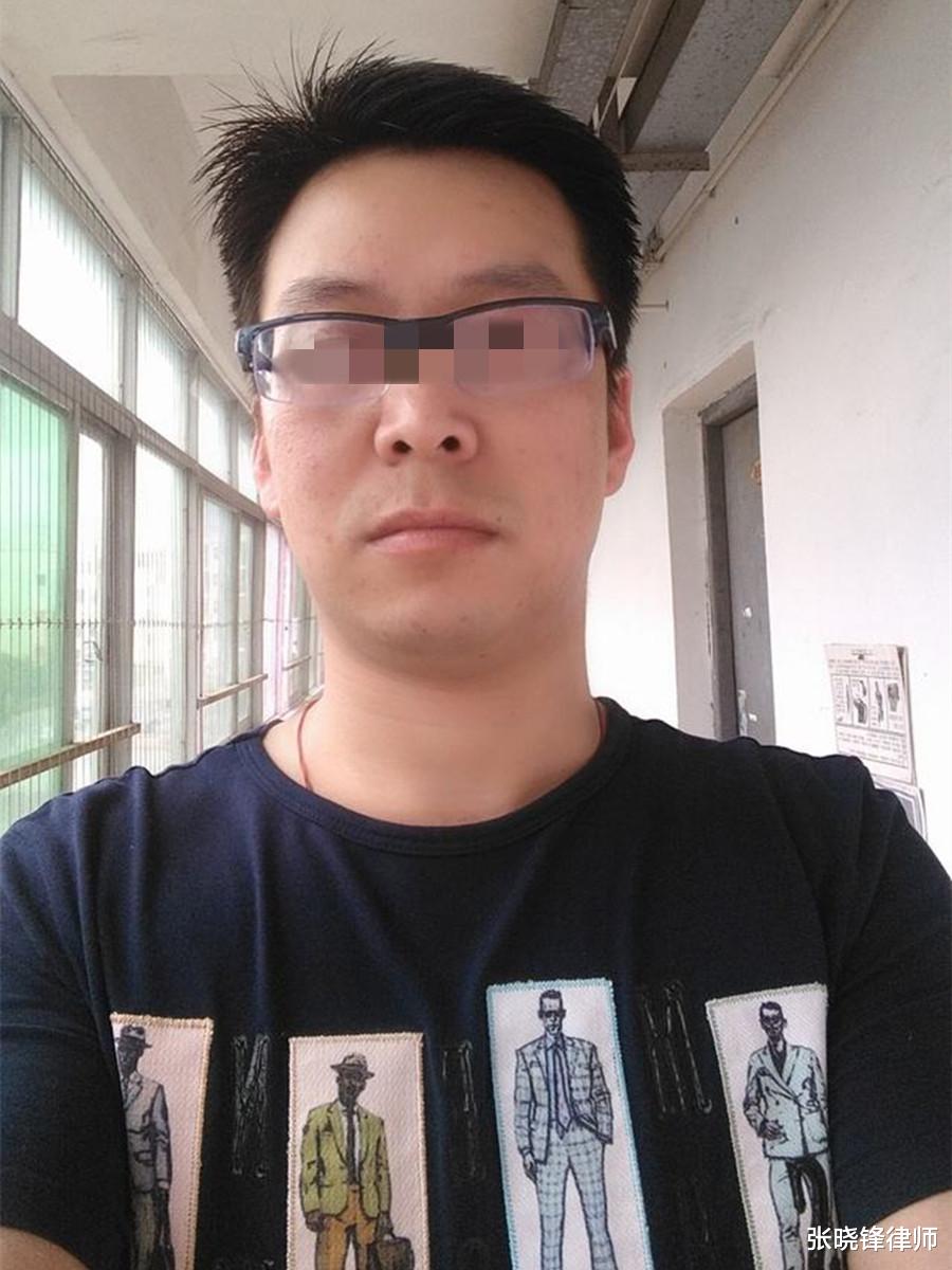 案例:男子酒后向好友炫耀妻子忠贞,对方拿出妻子出轨照片酿悲剧