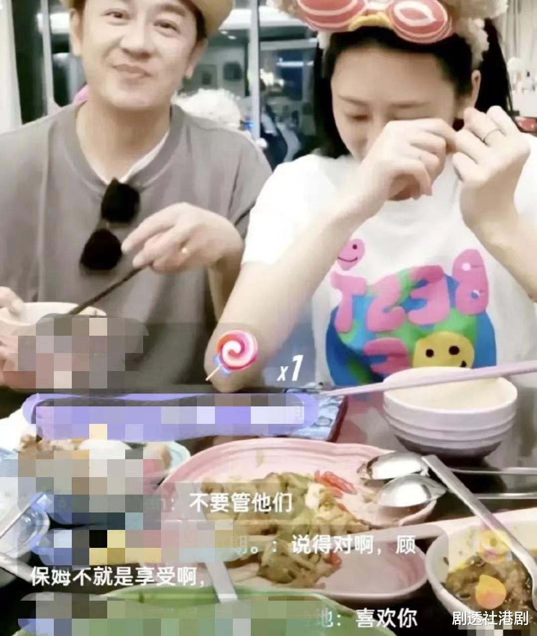 又引争议!香港知名明星夫妻回应家中保姆吃剩菜剩饭:她很感激的