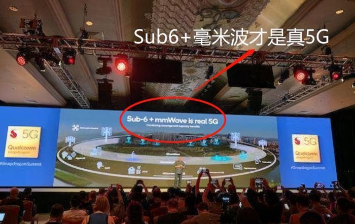 5G|5G之后,WiFi 7技术,又成为了中美科技战场