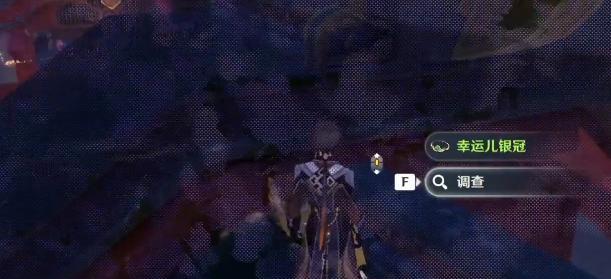 原神|《原神》的彩蛋，你知道多少？关于我在树上钓鱼这件事！