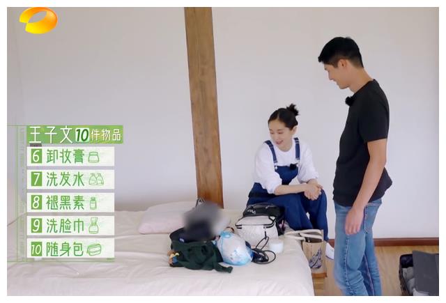 主持人|点击破2亿!没有一个主持人,湖南卫视一出手就是一张“王炸”