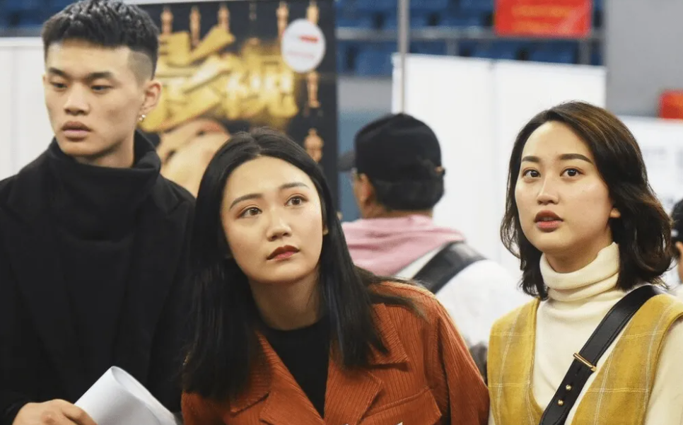 招聘|茅台集团公开招聘正式工,六险二金待遇佳,博士年薪有望高达30万