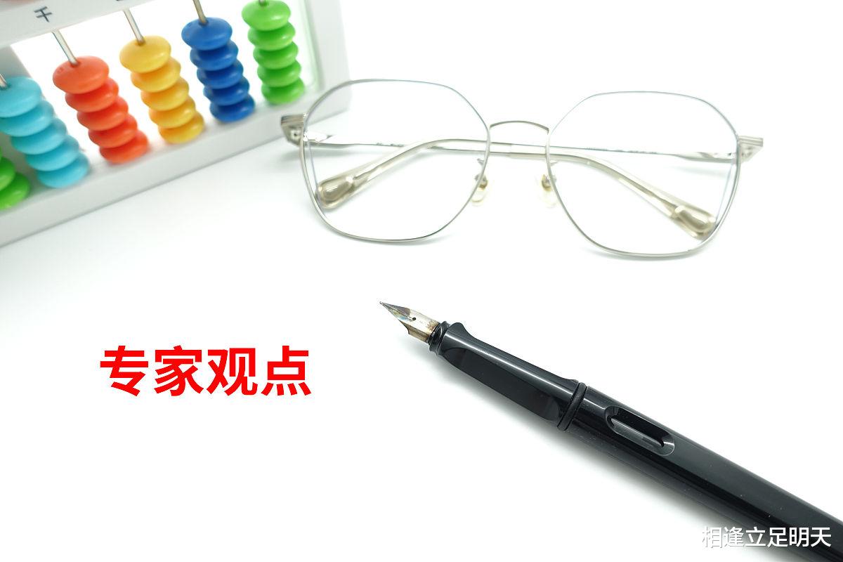 南昌|“专家”是什么意思?建议专家不要再建议了,对此怎么看