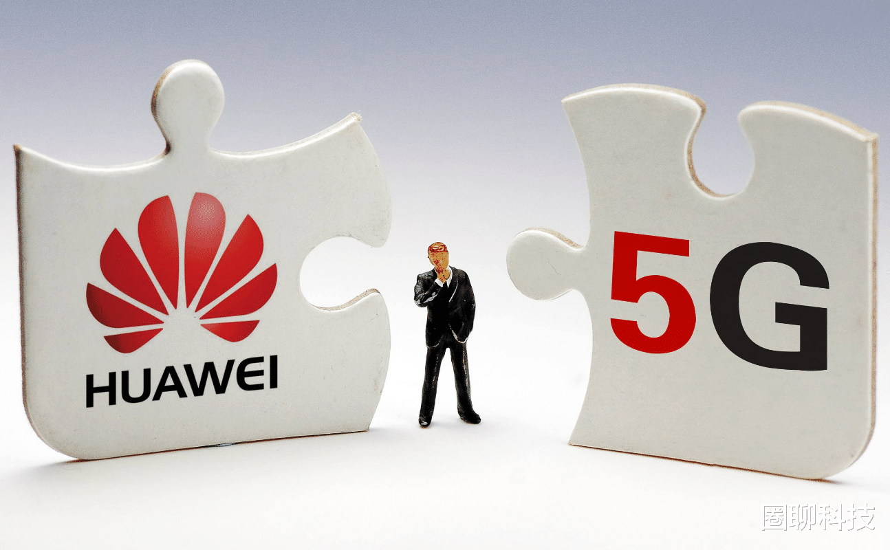 华为|外媒传来华为中断合作的消息,网友:任正非同意了吗?