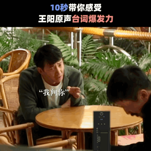 蔡晓光|新晋叔圈顶流:“蔡晓光”可千万别塌房!