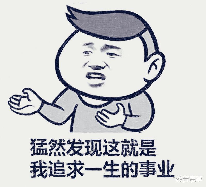 高校|1076万高校毕业生，有多少年轻人，愿意进厂打工？