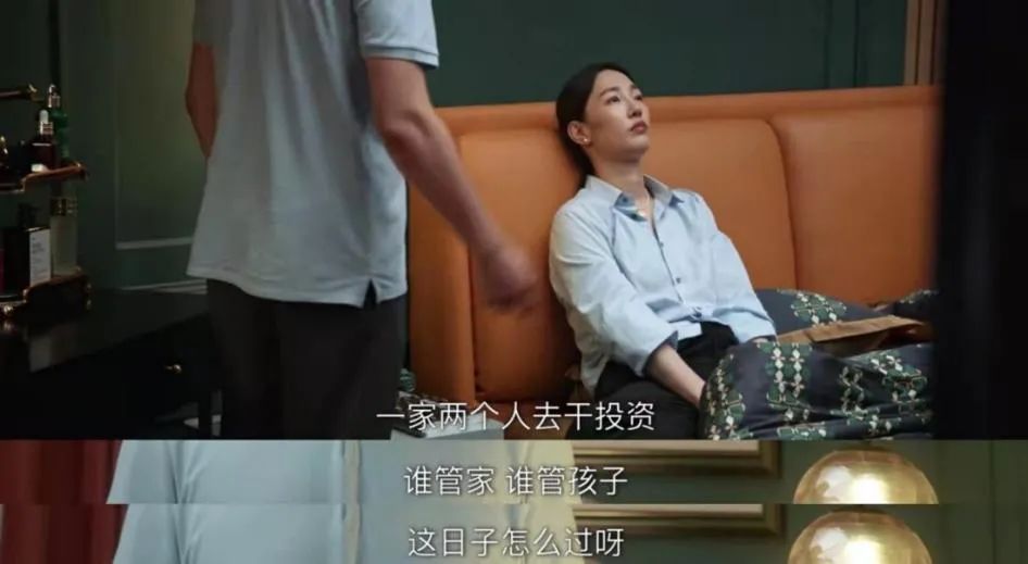 相逢时节|正在播出的《相逢时节》《我们的婚姻》《婚姻的两种猜想》，你在看哪部？