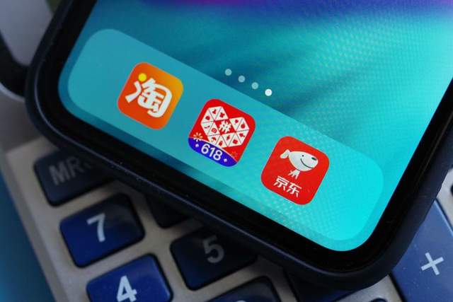 电子商务|电商，没有未来！