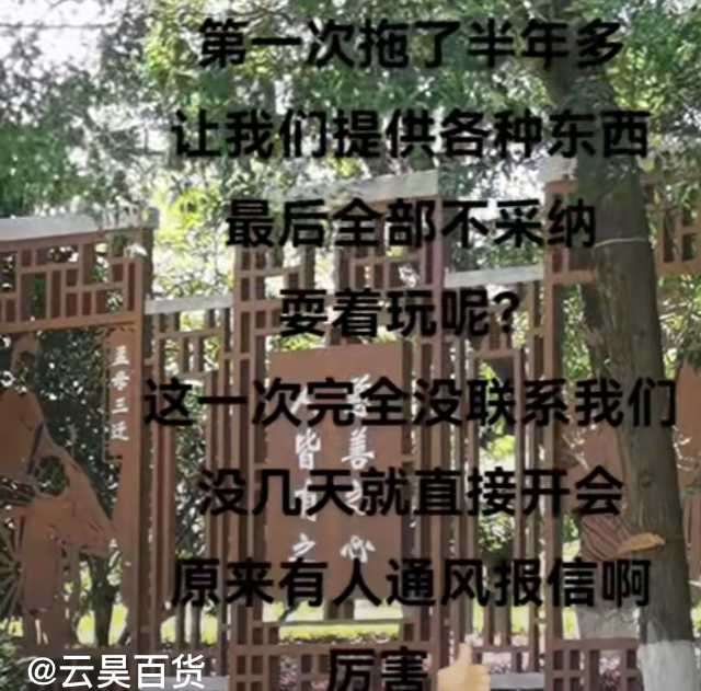 机器人|终于明白许家为什么要分析作业本、找手环、签名,许敏一家真的难