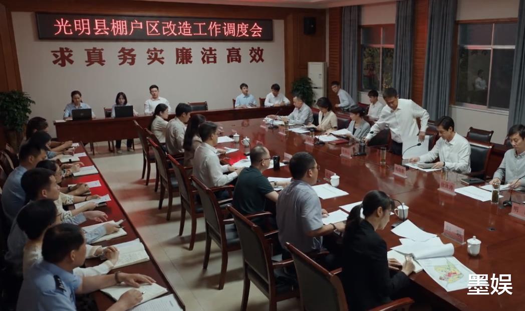 黄磊|《县委大院》开播5天差评一片,黄磊和刘涛是主因?